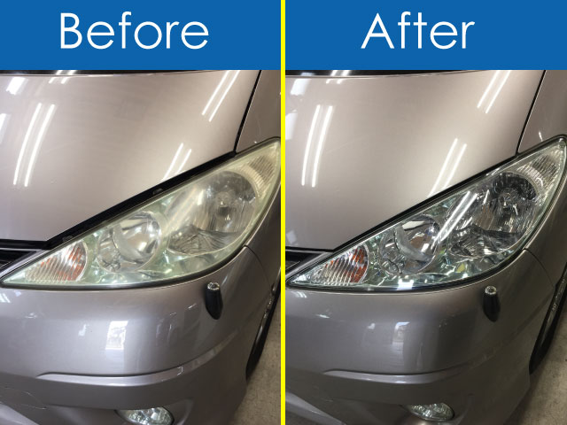 エスティマヘッドライトBefore・After
